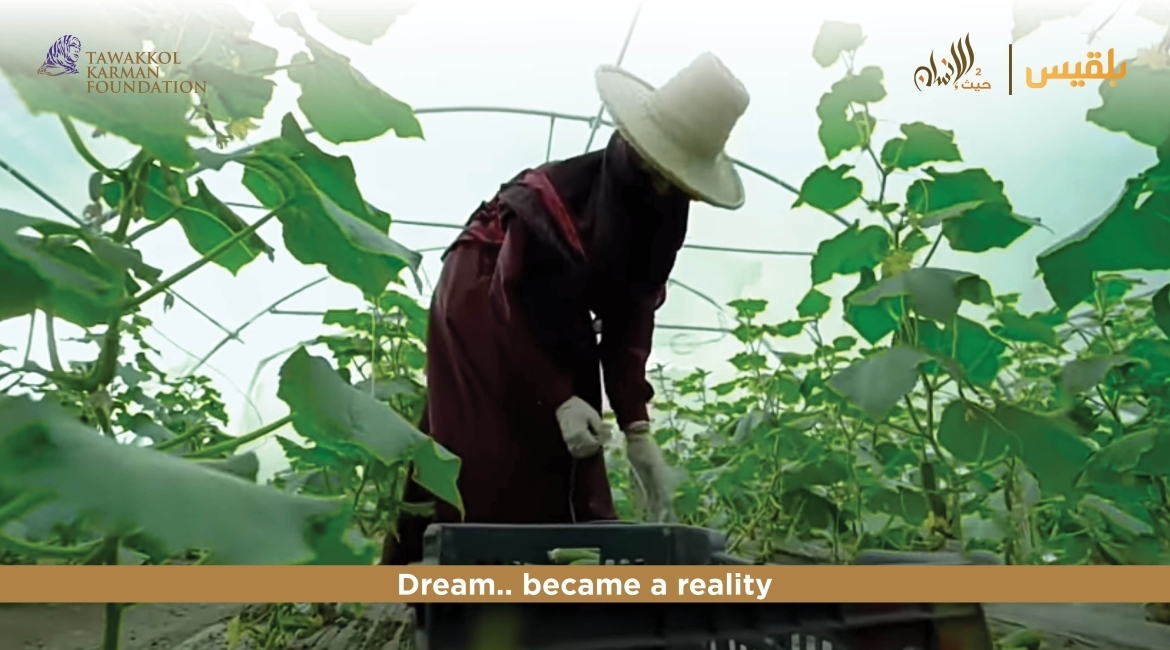Tawakkol Karman Foundation supports engineer to launch her agricultural project
